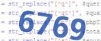 If you have trouble reading the code, click on the code itself to generate a new random code.