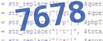 If you have trouble reading the code, click on the code itself to generate a new random code.