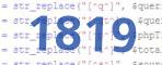 If you have trouble reading the code, click on the code itself to generate a new random code.