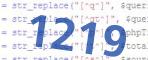 If you have trouble reading the code, click on the code itself to generate a new random code.